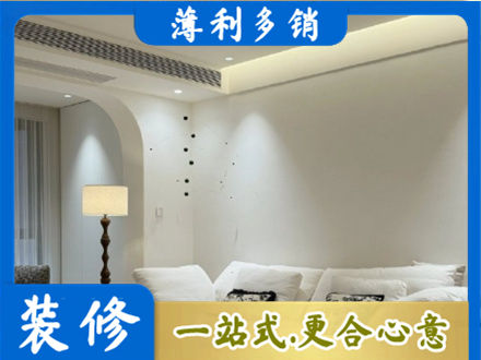 嘉兴本地吊顶装修