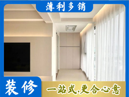 嘉兴本地现代轻奢装修