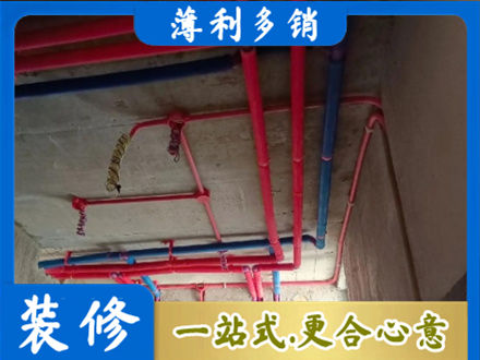 嘉兴水电施工