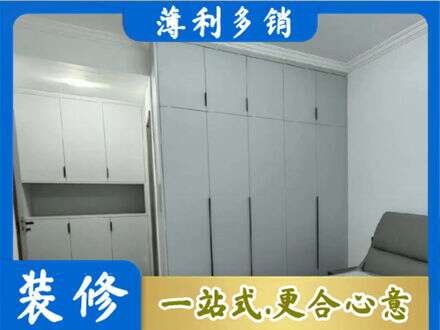 嘉兴定制衣柜鞋柜餐边柜2.jpg