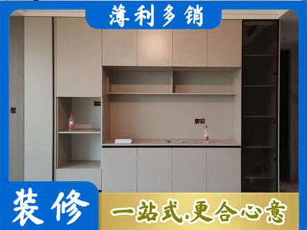 嘉兴定制衣柜鞋柜餐边柜22.jpg