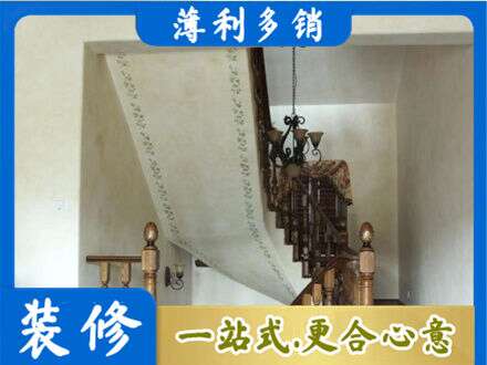嘉兴专业房屋刷漆