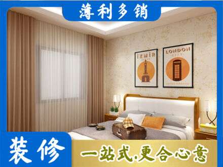 嘉兴专业卧室刷漆